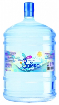 Природная питьевая вода «Зайка» 19л Заботитесь о том, какую воду пьет Ваш ребенок? Попробуйте детскую артезианскую воду «Зайка».